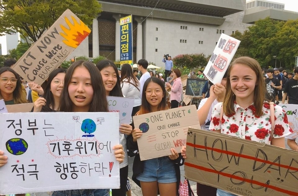 청소년 기후시위