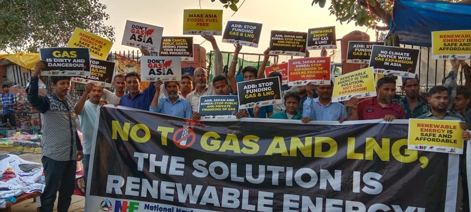 인도 델리에서 집회를 연 환경단체들. (사진 APMDD India 트위터)/뉴스펭귄