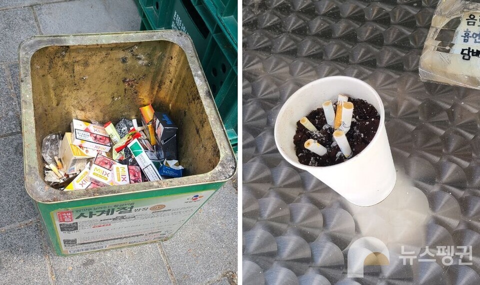 회사 인근 점포서 이용객들의 편의와 업장 주변에 버려지는 꽁초를 예방하기 위해 임의로 설치한 재떨이. 담배꽁초수거보상제가 시행되고 있는 지자체의 일부 업장에선 이렇게 수거한 꽁초를 제출한 정황이 파악된다. (사진 남예진 기자)/뉴스펭귄