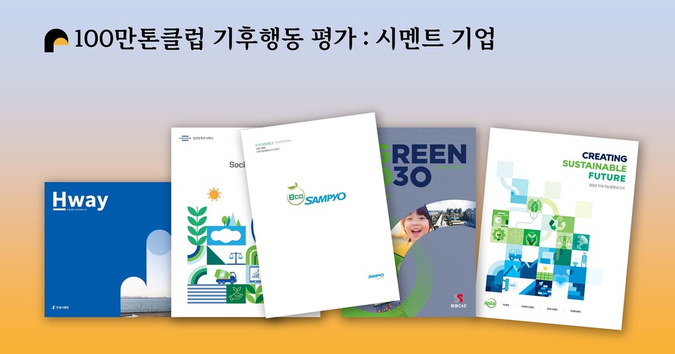 (그래픽 임병선 기자)/뉴스펭귄