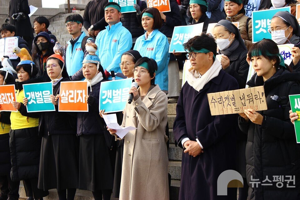 정의당 장혜영 의원. (사진 남예진 기자)/뉴스펭귄