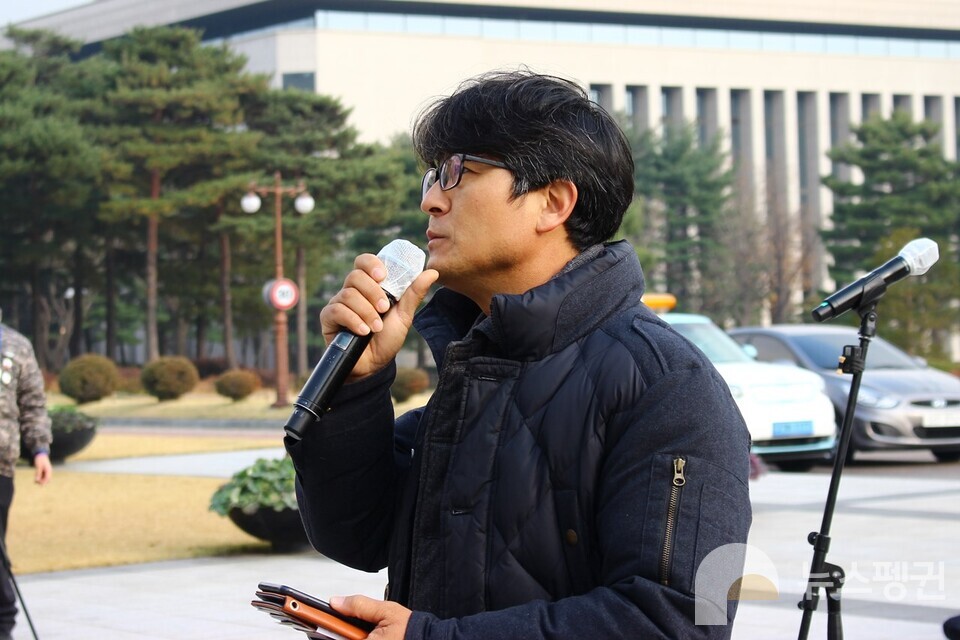 오동필 공동행동집행위원장. (사진 남예진 기자)/뉴스펭귄