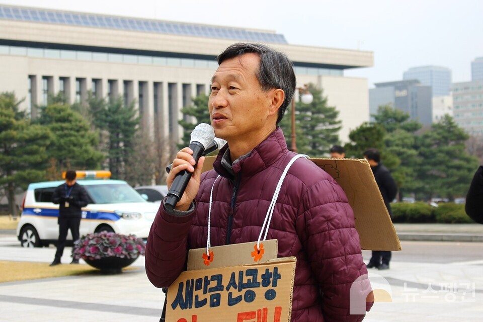 전북대 주용기 선임연구원. (사진 남예진 기자)/뉴스펭귄