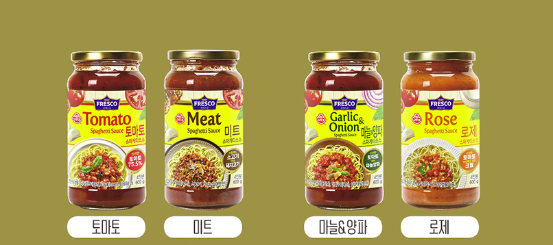 유리병에 담긴 소스 제품. (사진 오뚜기몰 캡처)/뉴스펭귄