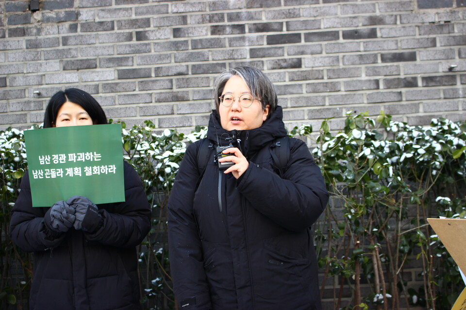 이이자희 국립공원을지키는시민의모임 정책팀장. (사진 박연정 기자)/뉴스펭귄