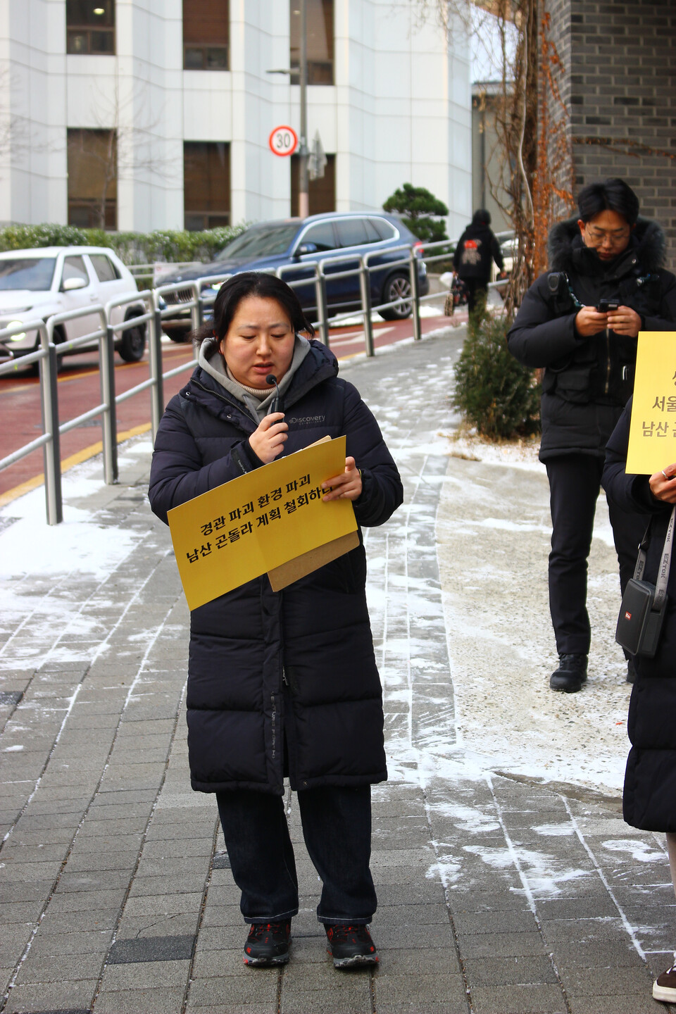 최승희 생명의숲 사무처장. (사진 박연정 기자)/뉴스펭귄