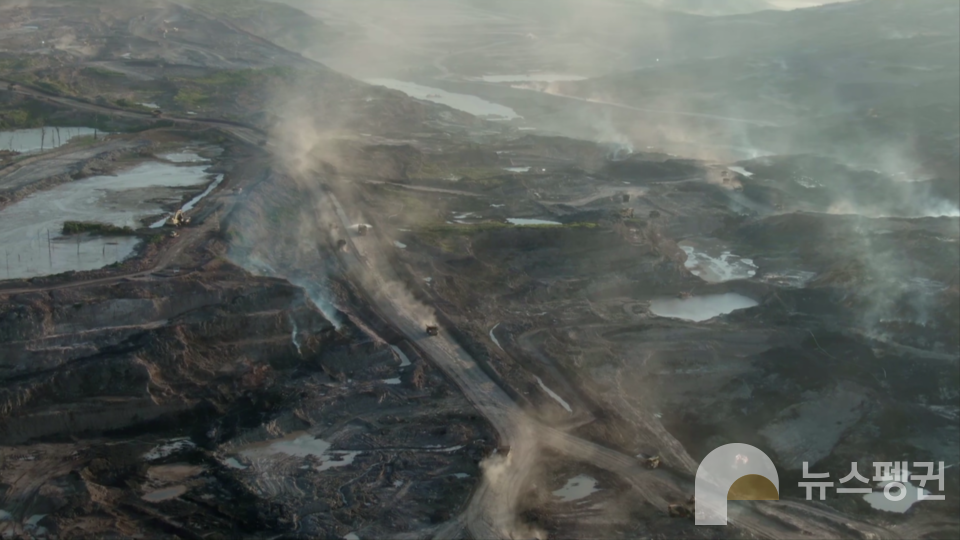 인도네시아 석탄광산으로 파괴된 정글. (사진 최평순PD 제공)/뉴스펭귄
