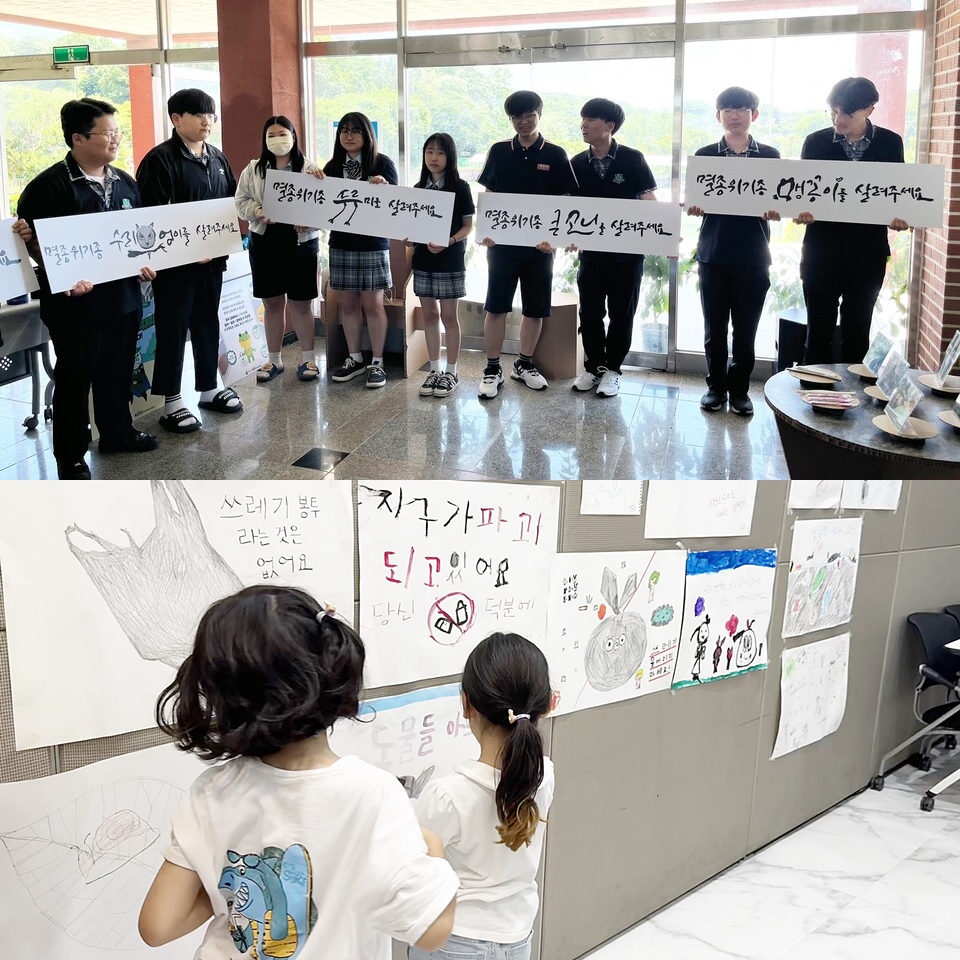 위에서부터 문산수억고등학교 환경 축제, 영월 농촌유학 프로그램 취재 현장. (사진 이동재 기자)/뉴스펭귄