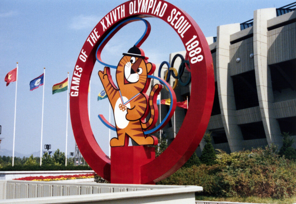 1988 서울올림픽 마스코트 '호돌이'.(사진 wikipedia)/뉴스펭귄