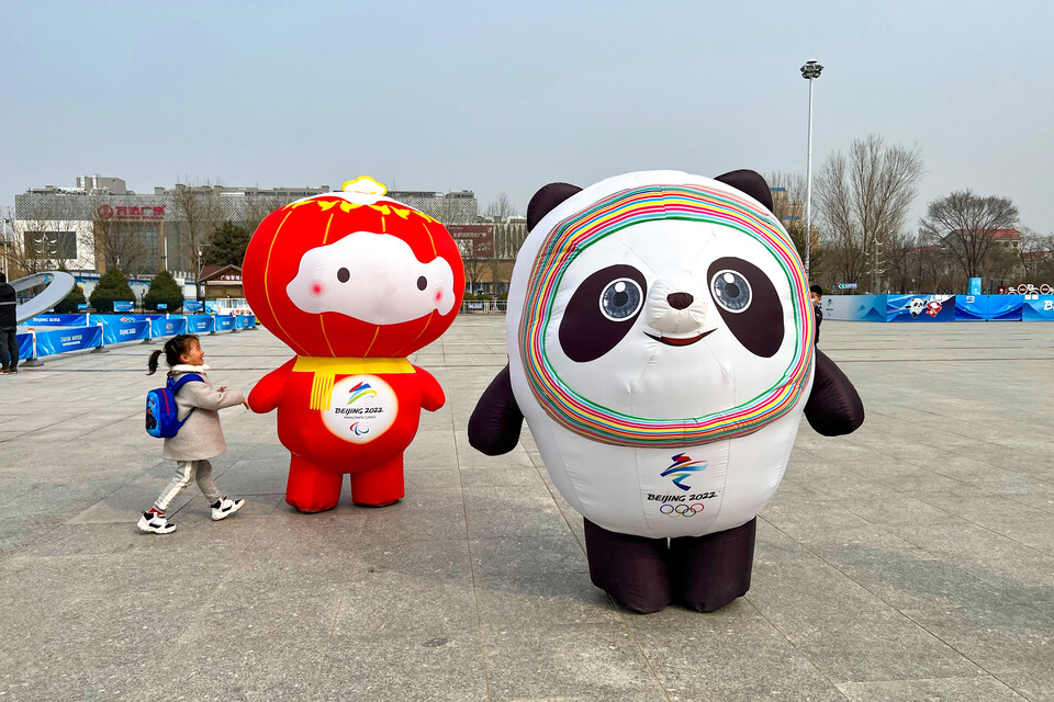 2022 베이징올림픽 마스코트 '빙둔둔'. (사진 wikipedia)/뉴스펭귄