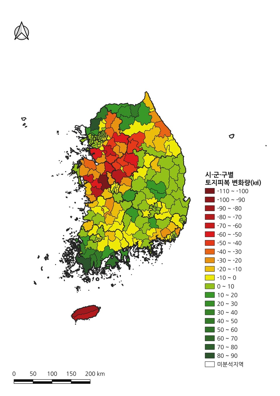 행정구역별 산림면적 변화량. (자료 숲과나눔 제공)/뉴스펭귄