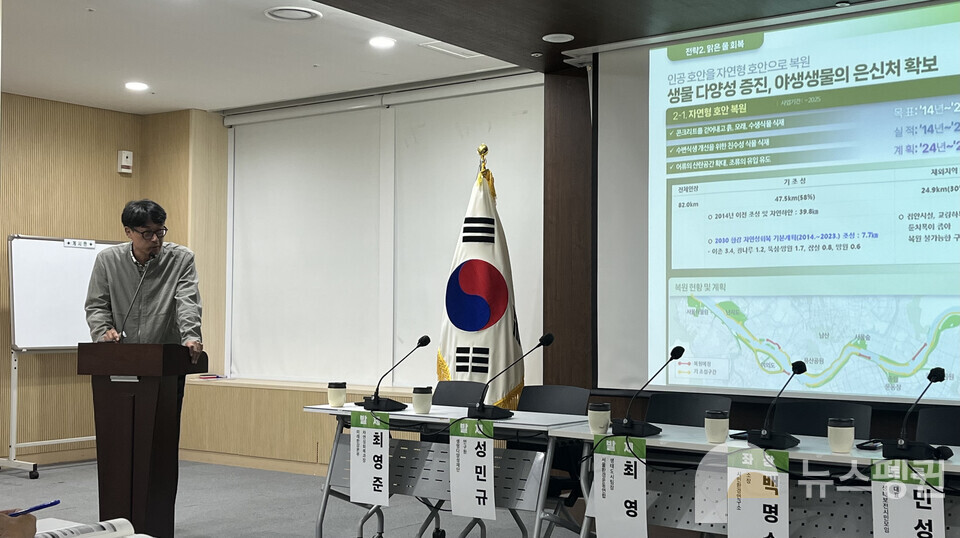 (사진 이수연 기자)/뉴스펭귄