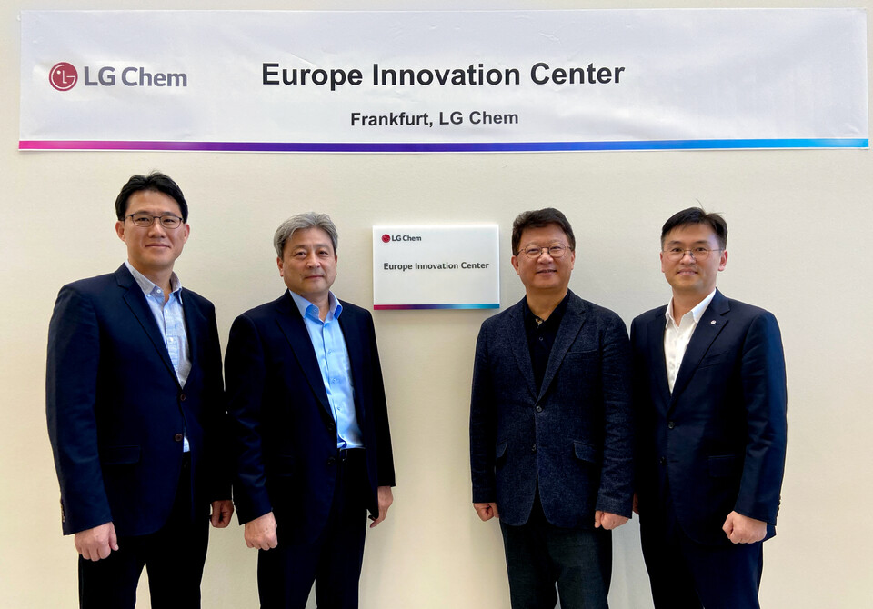 LG화학이 독일 프랑크푸르트 법인에서 유럽 이노베이션 센터 개소식을 열었다. (사진 LG화학)/뉴스펭귄