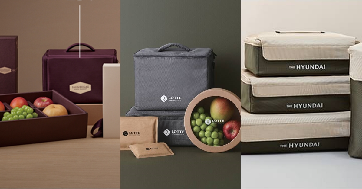 국내 주요 백화점 3사 보냉백. (사진 신세계·롯데·현대백화점)/뉴스펭귄