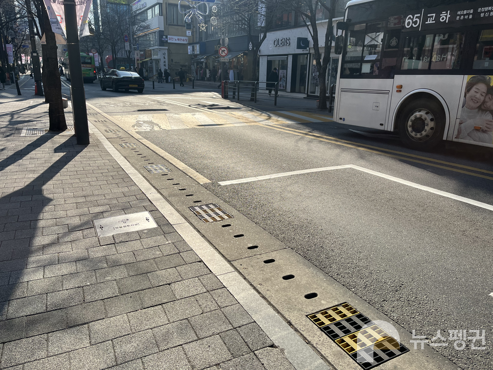 (사진 이수연 기자)/뉴스펭귄