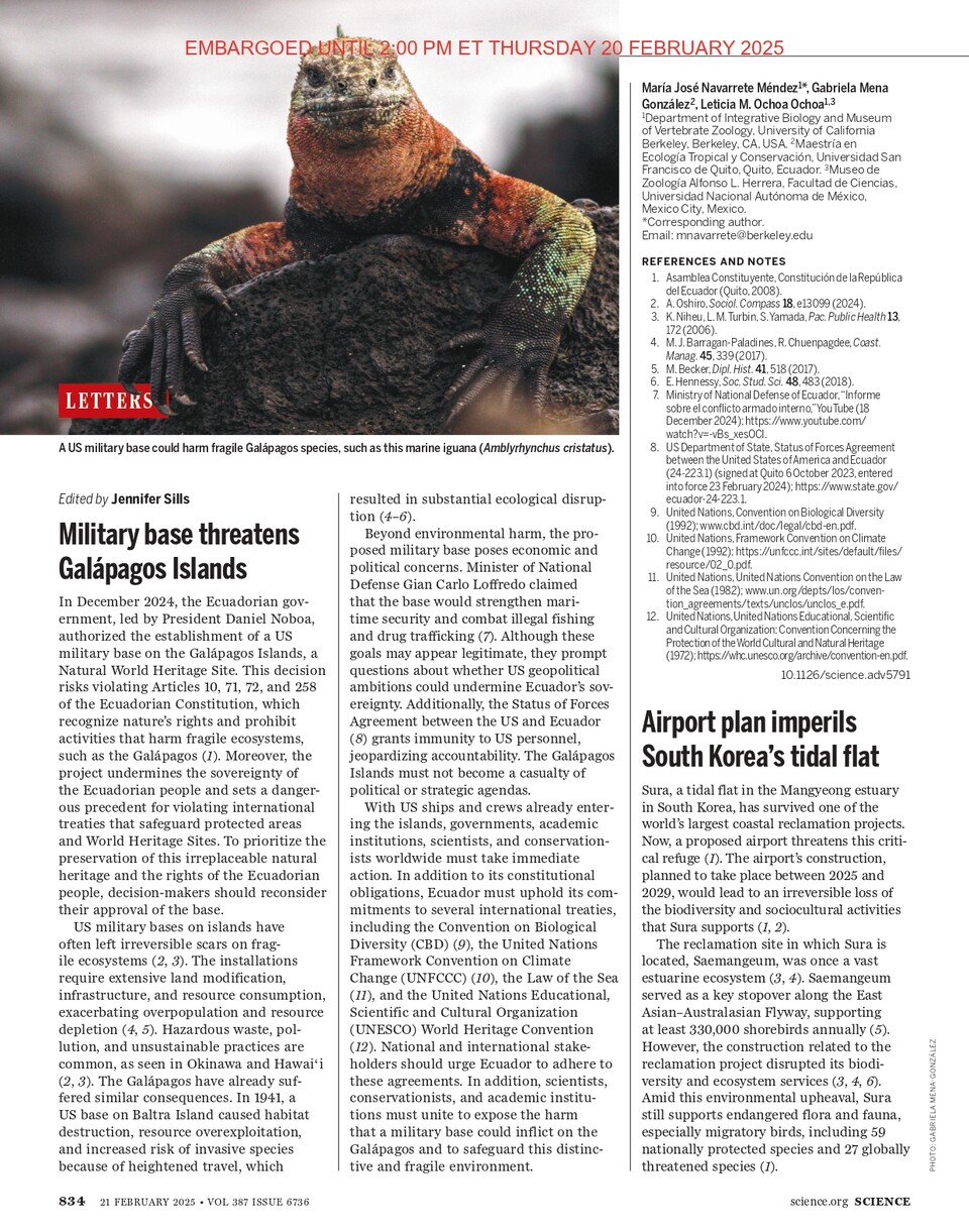 (사진 사이언스지 2월호)/뉴스펭귄