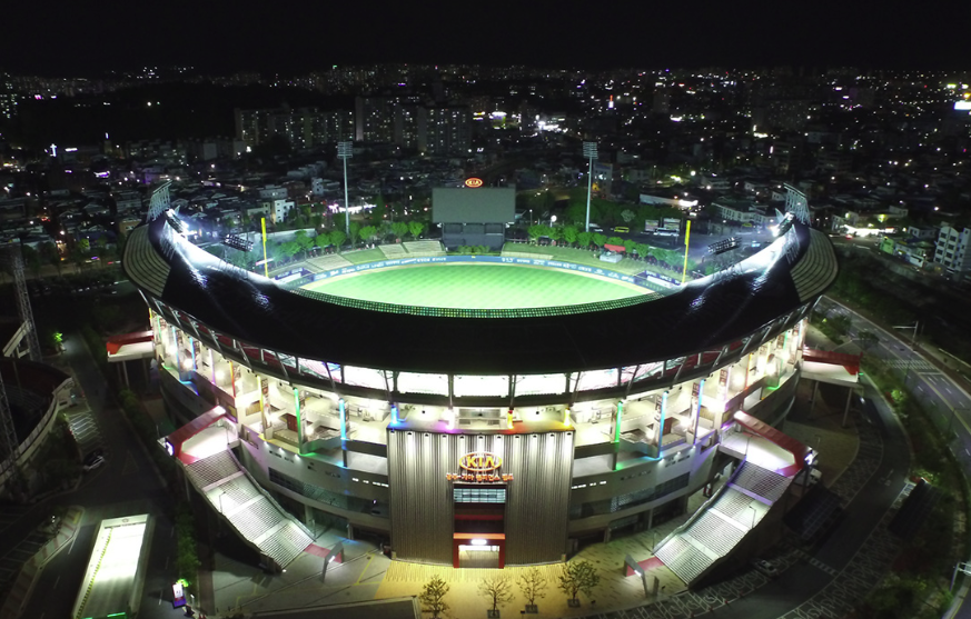 (사진 KIA 타이거즈)/뉴스펭귄