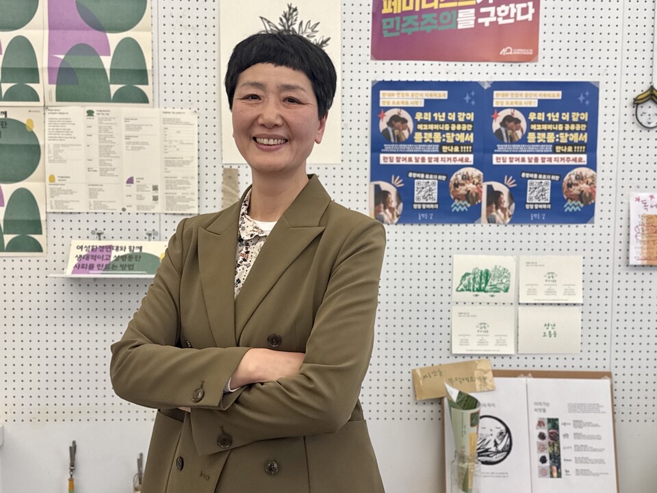 이안소영 대표는 적당하게 살아가는 것이 훨씬 더 풍요로운 삶이라고 생각해보라고 제안한다. (사진 곽은영 기자)/뉴스펭귄