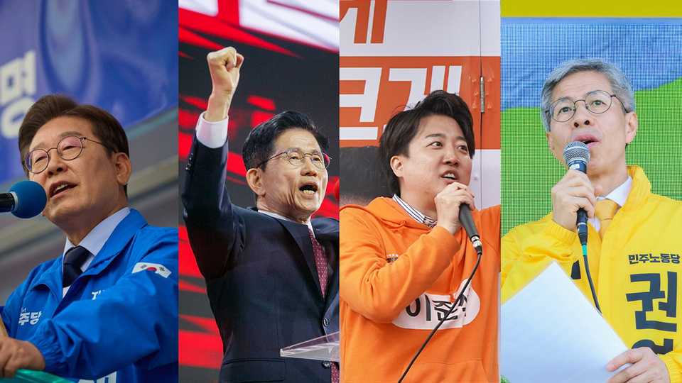 (사진 더불어민주당 이재명 후보 공식 홈페이지, 국민의힘 김문수 후보 공식 페이스북, 개혁신당 이준석 후보 공식 홈페이지, 민주노동당 권영국 후보 공식 페이스북)/뉴스펭귄