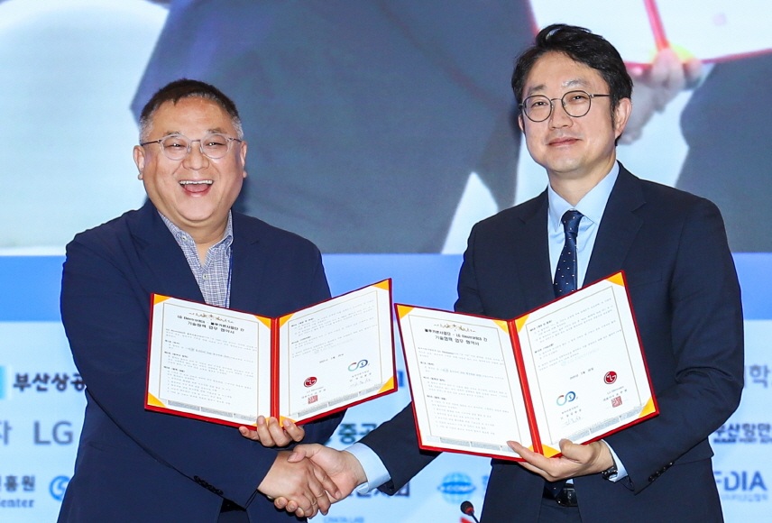 LG전자가 서울대 블루카본사업단과 업무 협약을 체결했다. (사진 LG전자)/뉴스펭귄