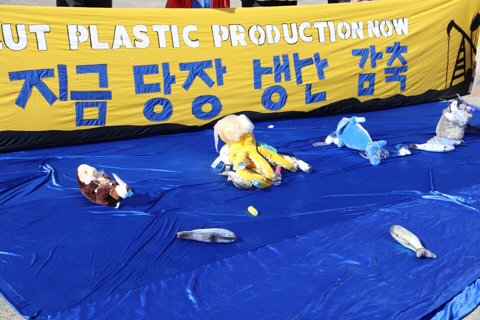 (사진 플뿌리연대 제공)/뉴스펭귄