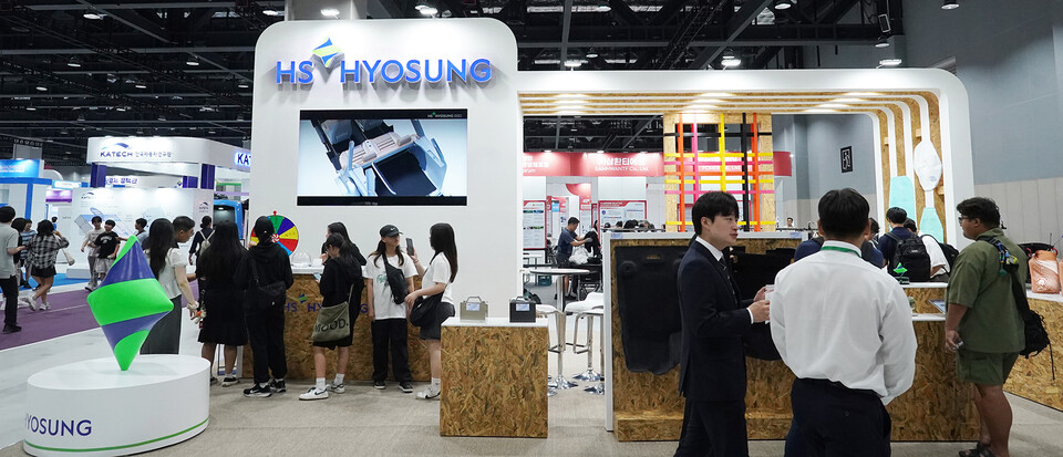  HS효성첨단소재가 ‘2025 대한민국 순환경제 페스티벌’에 참가한다. (사진 HS효성첨단소재) 