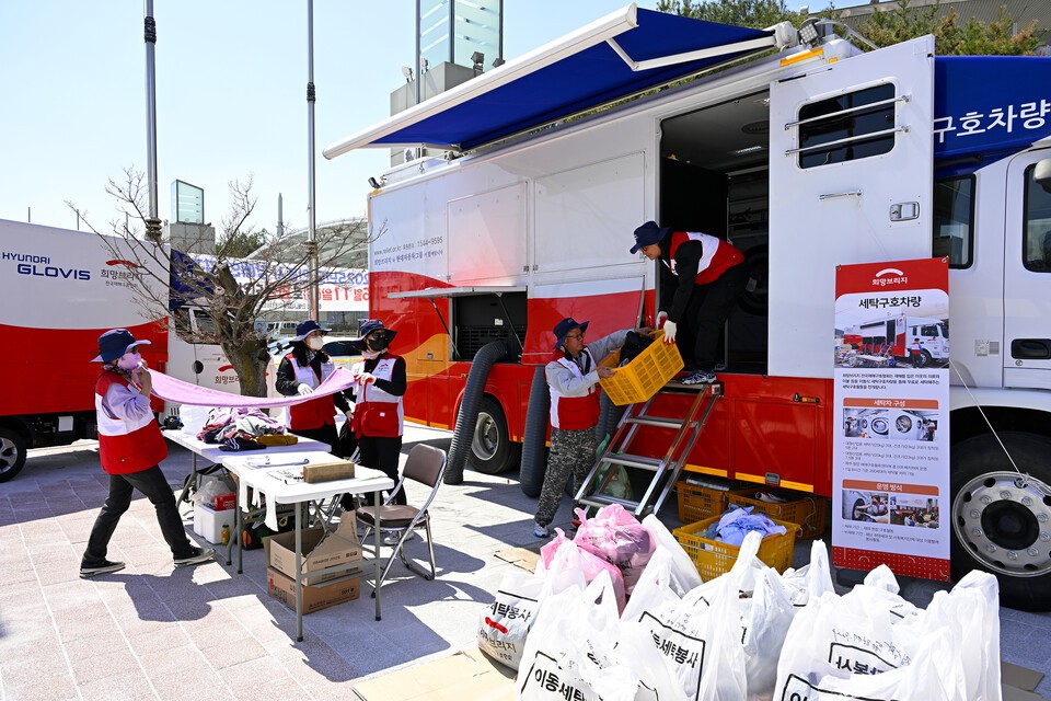 현대차그룹이 피해 지역에 투입한 세탁 구호차량