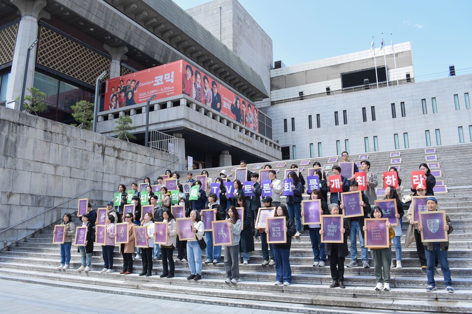 대선 과정에서 시민사회는 기후정책 전환을 요구했다. 환경단체 등은 온실가스 감축 목표 상향, 정의로운 전환 지원, 기후에너지부 신설 등 주요 정책을 직접 제안하기도 했다. (사진 기후정치바람 제공)/뉴스펭귄