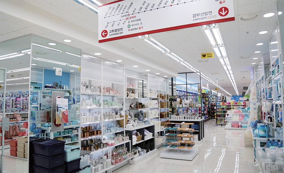 다이소가 새로운 더위 피난처로 떠오르고 있다. (사진 다이소)