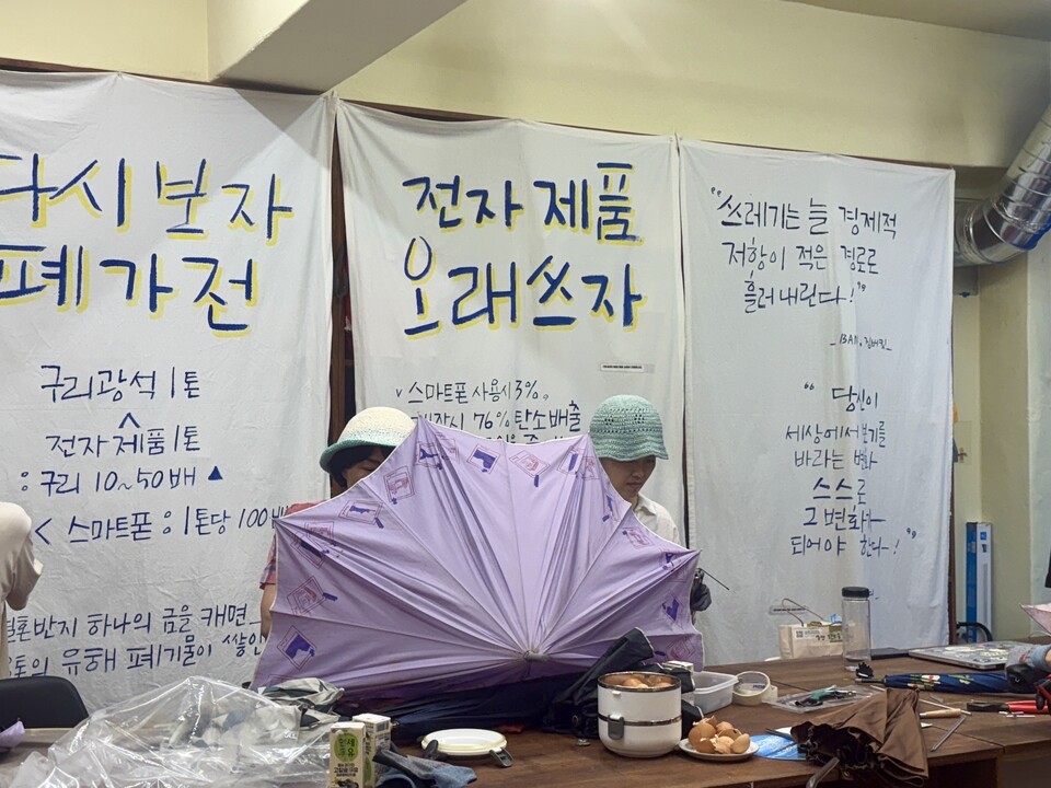 . (사진 곽은영 기자)/뉴스펭귄