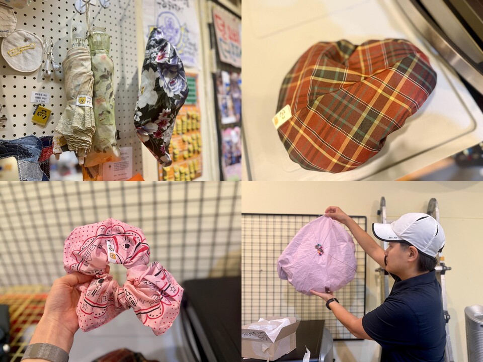 왼쪽부터 시계 방향으로 우산천을 업사이클링해 만든 주머니, 자전거 안장 커버, 선풍기 덮개, 헤어 크런치. (사진 곽은영 기자)/뉴스펭귄