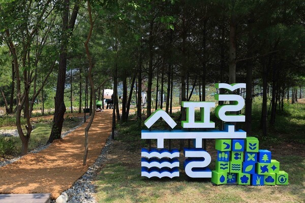 스타벅스는 지난해 말 친환경 공간 ‘수풀로 금남리’를 조성했다. (사진 스타벅스 코리아)/뉴스펭귄