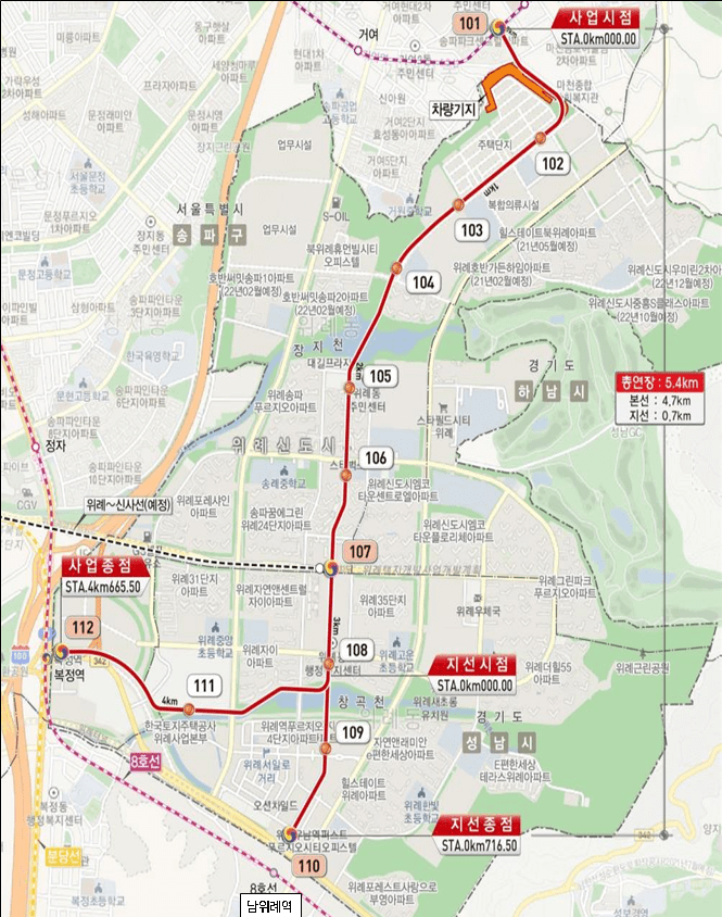 위례선 트램 노선도. (사진 서울시 도시기반시설본부)/뉴스펭귄