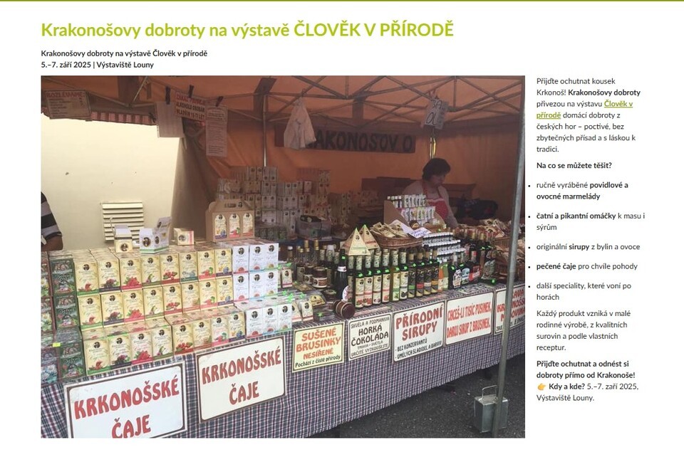 '자연 속의 인간' 전시회 관련 사진. (사진 홈페이지 캡쳐)/뉴스펭귄