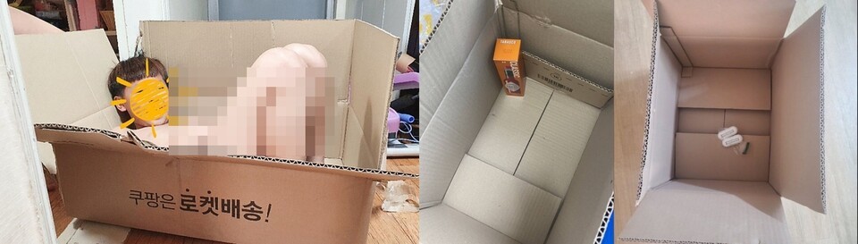 '우리 아들이 들어가도 남는다'며 커다란 로켓배송 상자와 아이를 함께 찍은 사진은 많은 이들의 실소를 샀다. 몇 년이 지났지만 터무니 없이 커다란 로켓배송 상자는 바뀌지 않고 '공공연한 사실'이 됐다. (사진 온라인커뮤니티)/뉴스펭귄