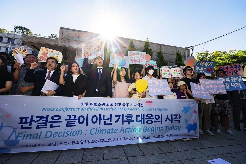 (기후헌법소원 공동원고인단, 그린피스 제공)/뉴스펭귄