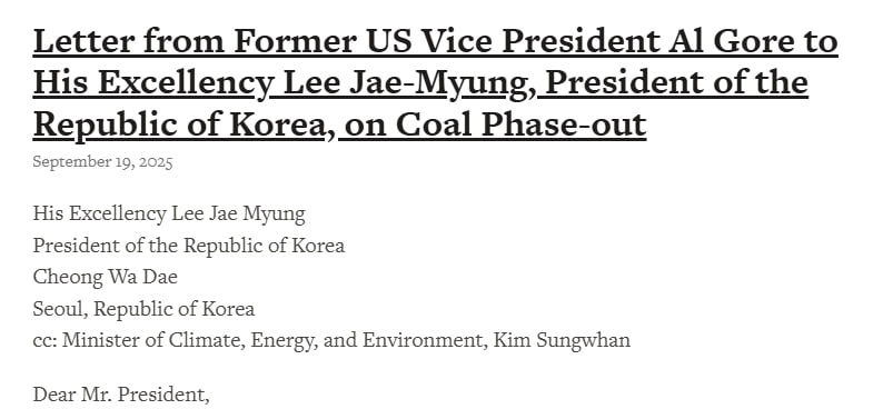 (사진 공개 서한 캡처)/뉴스펭귄