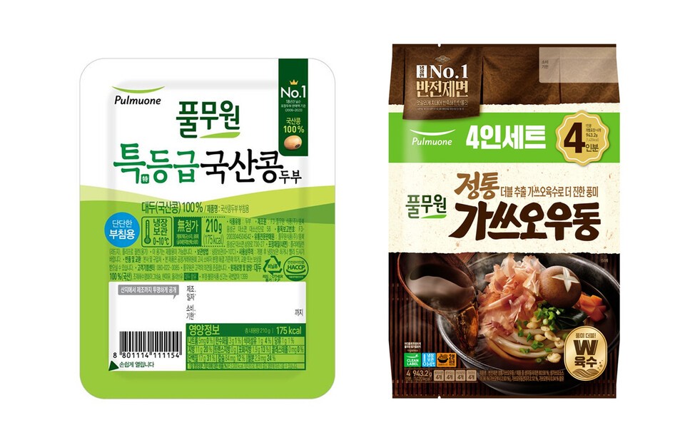 풀무원이 넷제로 시스템을 활용해 탄소발자국을 산출한 ‘풀무원 국산콩두부’와 ‘정통가쓰오우동’ 제품.(사진 풀무원)/뉴스펭귄