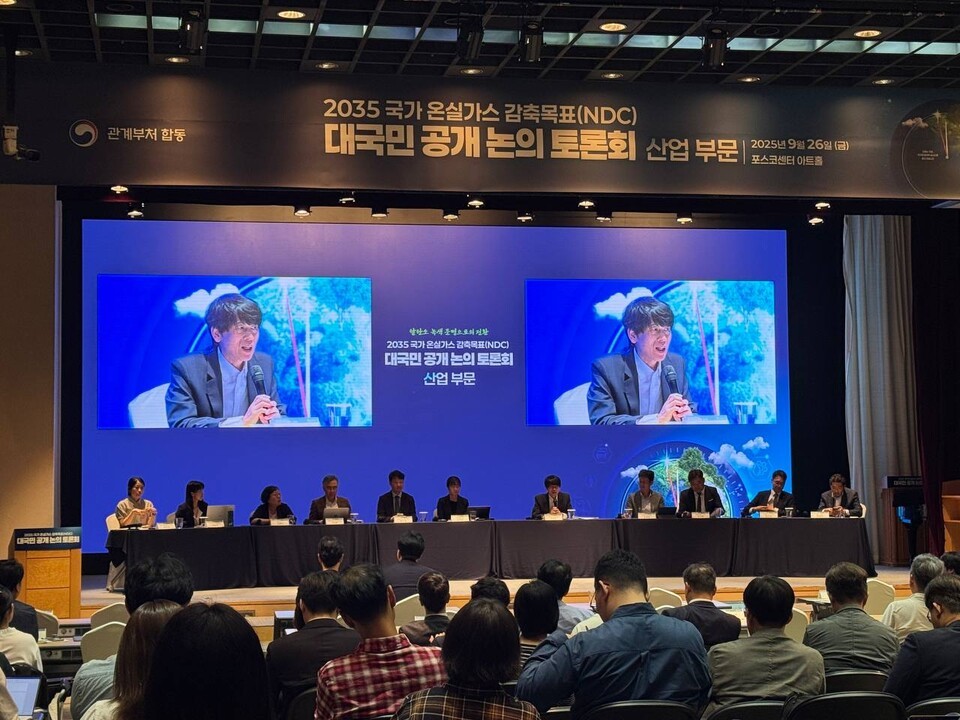 (사진 우다영 기자)/뉴스펭귄