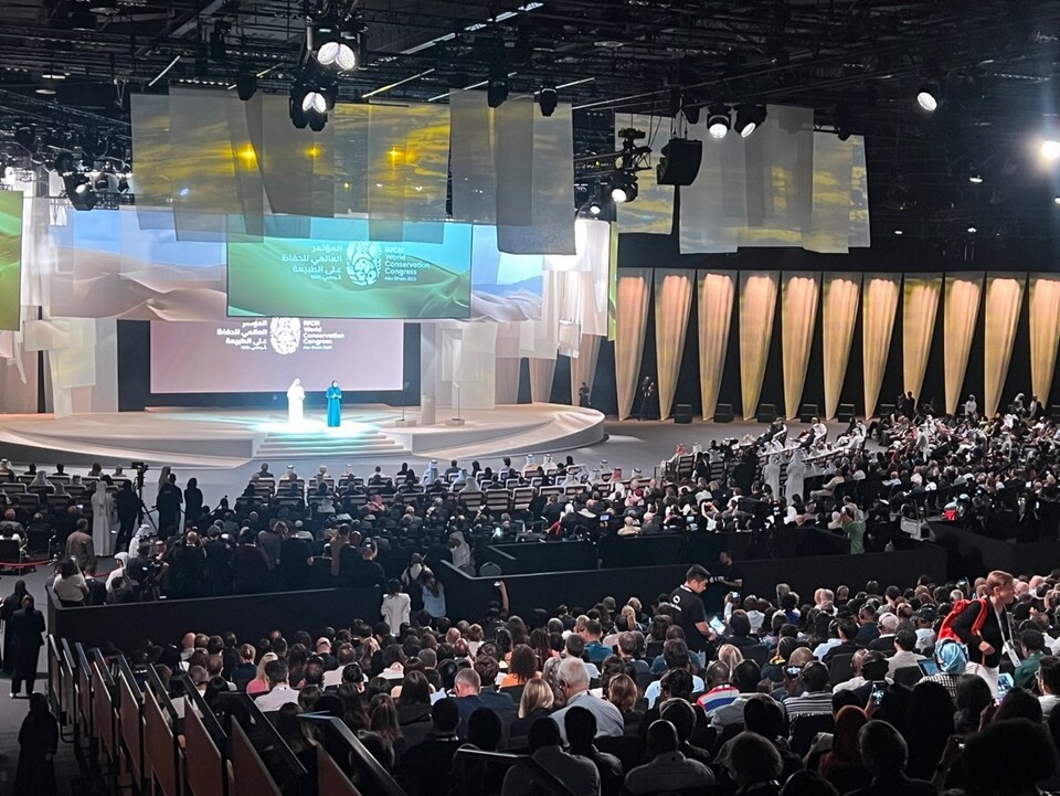 WCC 개막식. (사진 제주도)