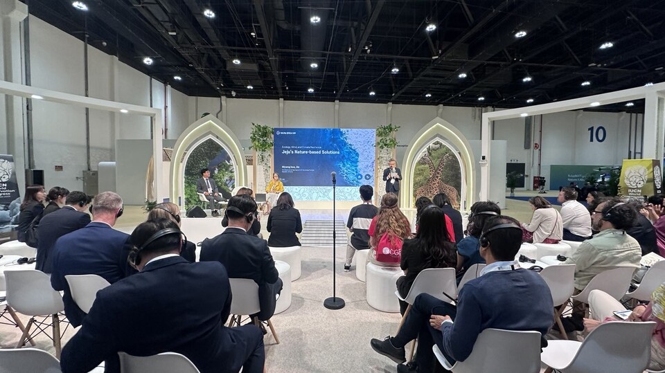 제주도가 WCC 중앙무대에서 자연 기반 기후회복력 해법을 소개했다.(사진 제주도)/뉴스펭귄