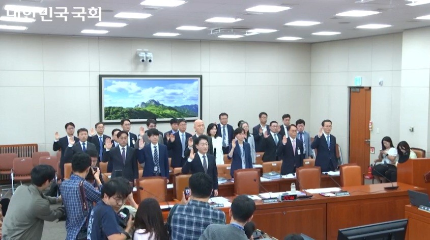 14일 열린 국회 기후에너지환경부 국정감사 현장. (사진 국회 영상회의록시스템)/뉴스펭귄