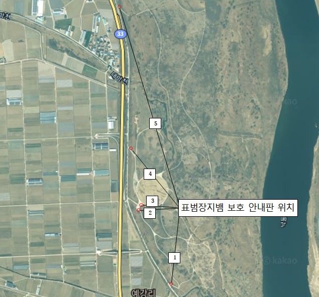 구미시 환경정책과에서 설치한 표범장지뱀 보호 임시 안내판 위치 (사진 구미시 제공)/뉴스펭귄