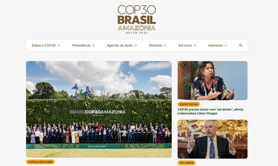 COP30 공식 홈페이지 갈무리. (사진 https://cop30.br)/뉴스펭귄 