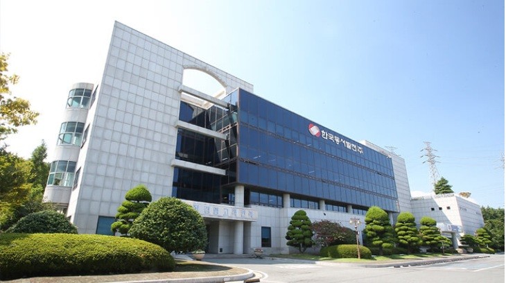 한국동서발전. (사진 홈페이지 갈무리)/뉴스펭귄