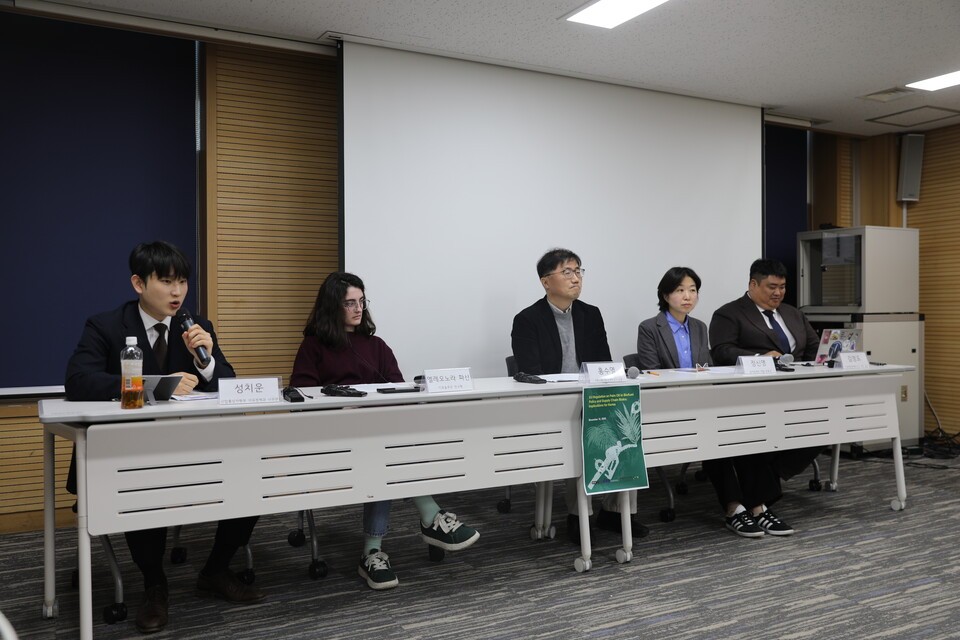 12일 열린 바이오연료 관련 세미나에서는 "재생에너지의 양적 확대를 넘어 그 에너지가 진정으로 지속가능하고 신뢰할 수 있는가를 물어야 한다"는 목소리가 나왔다. (사진 공익법센터 어필)/뉴스펭귄