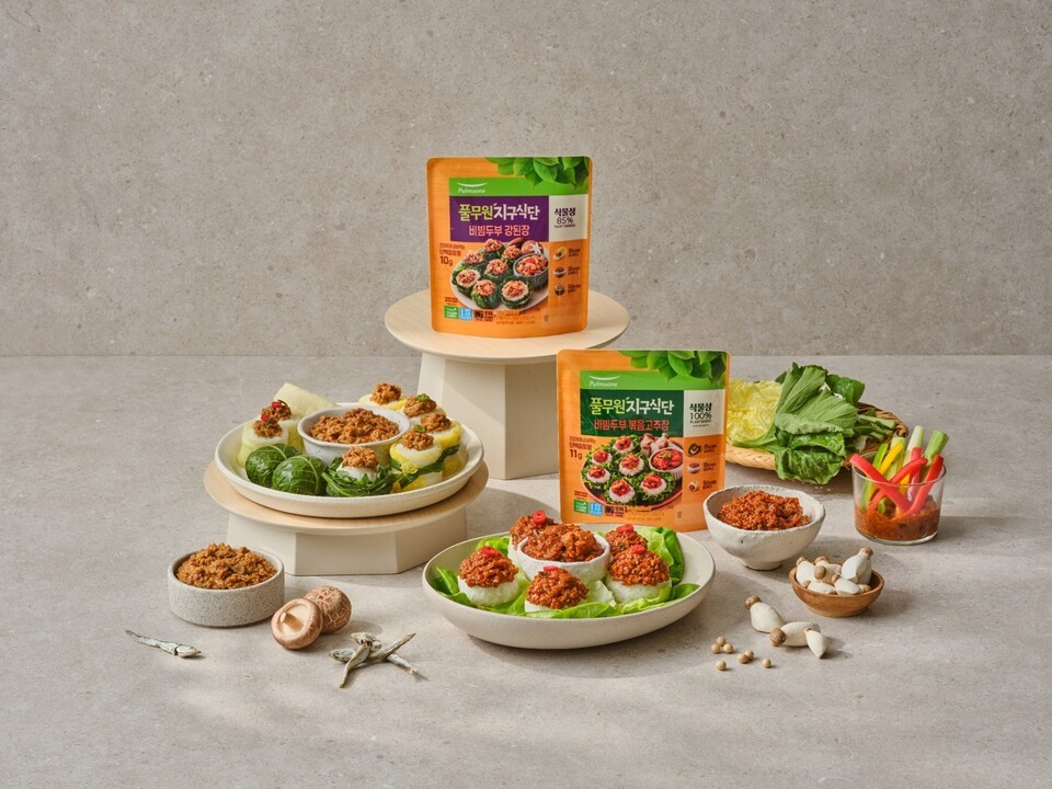 풀무원의 지속가능 식품 브랜드 ‘풀무원지구식단’. (사진 풀무원)/뉴스펭귄