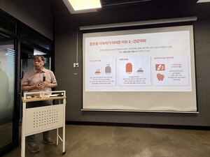 “환경 활동가 현실 열악...생계·건강·주거 등 긴급 지원 필요”