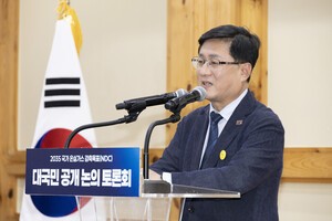 "1.5℃ 이미 돌파" vs "2035 NDC 분수령"...탄소 둘러싼 엇갈린 시각