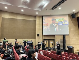 "탄소 감축 안 하겠다는 것"…2035 NDC 정부 안에 강한 비판 쏟아져